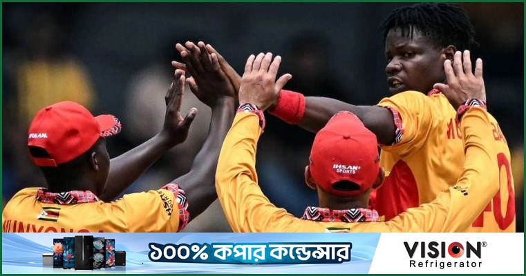 অস্ট্রেলিয়াকে হারিয়ে সুপার এইটে নজর মুজারাবানিদের